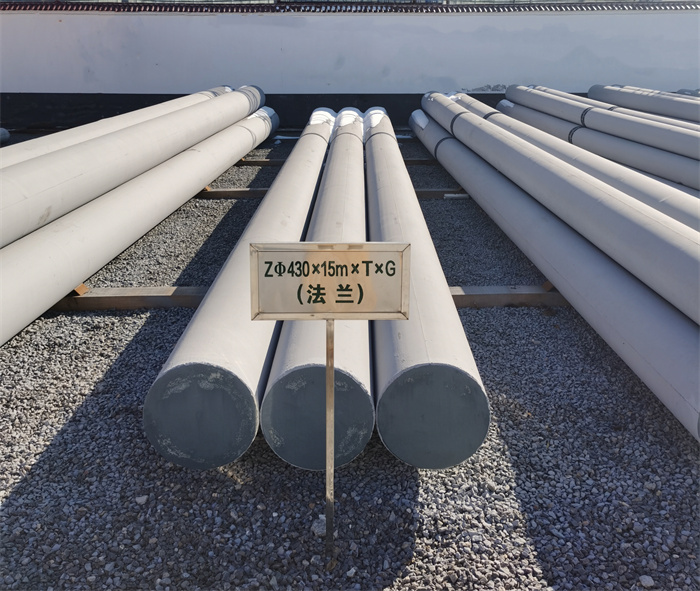 东兴430×15米×T×G砼电力电杆